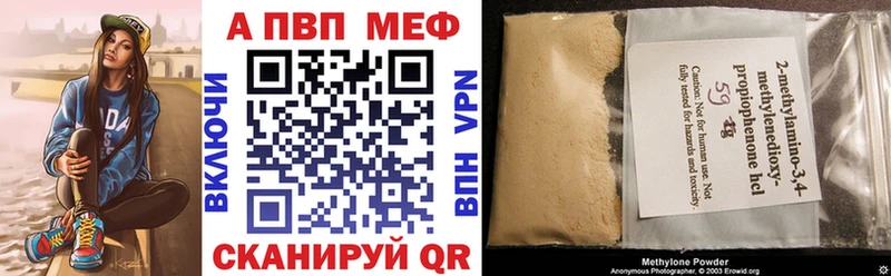  Кокаин Шахунья