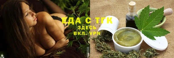 спиды Лагань