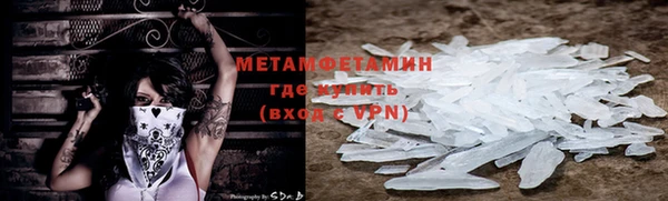 дистиллят марихуана Ладушкин