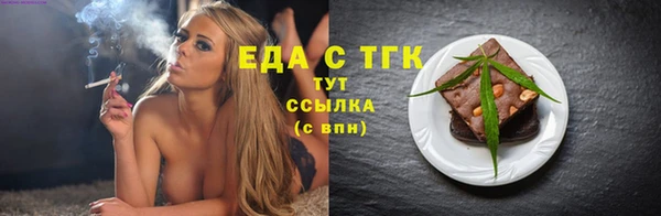 спиды Лагань