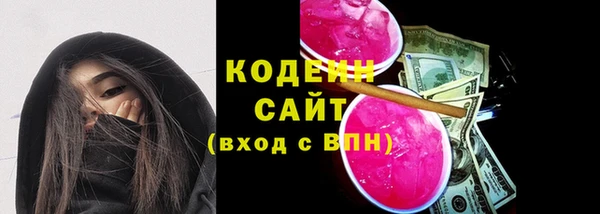 а пвп мука Куйбышев