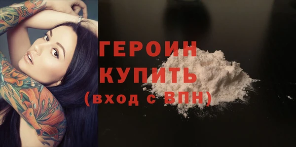 дистиллят марихуана Ладушкин
