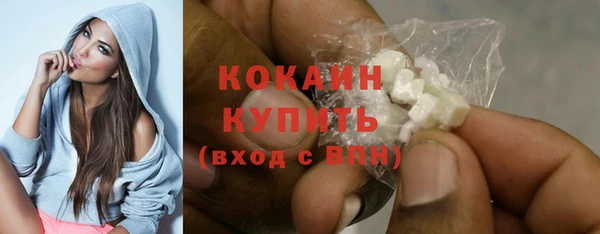 спиды Лагань