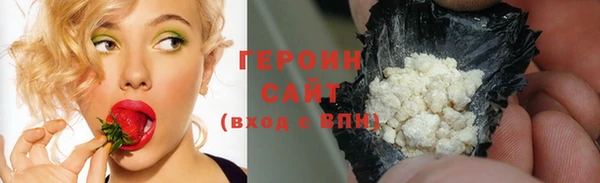 кокаин перу Лиски