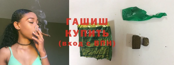 спиды Лагань