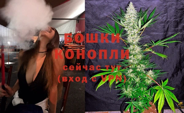 трава Волгодонск