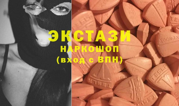 дистиллят марихуана Ладушкин