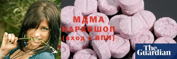 мескалин Павловск