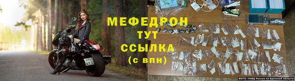 mdma Очёр